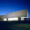 Nerman Museum of Contemporary Art Kansas