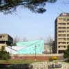 SUNY