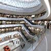 Galaxy Soho Beijing