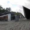 Tempodrom