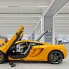 McLaren Production Centre Woking