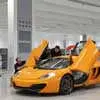 McLaren Production Centre