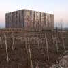 EDF archives centre Bure France