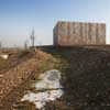 EDF archives centre Bure France