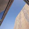 EDF archives centre Bure France