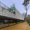 Sakip Sabanci Museum Concert Hall