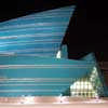 Astana Kazakhstan State Auditorium