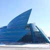 Kazakhstan Central Concert Hall