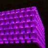 Liverpool University Facade Lighting