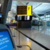 Heathrow Airport Terminal 5