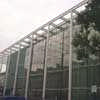 Imperial College Building