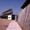 London Regatta Centre