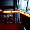 Lowry Centre Salford