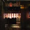 Spice Temple Melbourne
