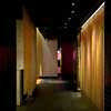 Spice Temple Melbourne restaurant