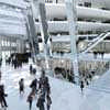 Dynamo Stadium Moscow