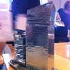 DUO project skyscrapers
