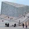 City of Culture of Galicia Santiago de Compostela