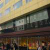 Aarhus Department Store