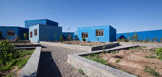 Maria Grazia Cutuli Primary School Afghanistan Building