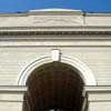 Atlanta Arch