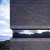 Tucson Mountains House