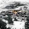 Kimball Art Center, Park City, Utah Building