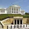 Virginia Capitol