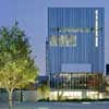 Wyly Theatre Dallas American Building Designs