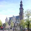Amsterdam Church Building
