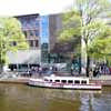 Anne Frank House Museum