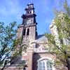 Westerkerk Building in The Netherlands