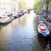 Canal in Netherlands