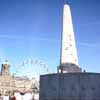 Dam Square