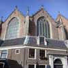 Amsterdam Church Building