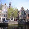 Amsterdam Church Building