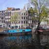 Amsterdam Canal Buildings