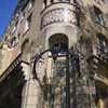 Hotel America Amsterdam