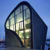 Amsterdam Architecture Center Building