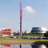 University of Nottingham Jubilee Campus