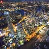 Surfers Paradise Queensland Buildings