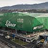 Leiner Furniture Store Austria