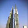 Bahrain World Trade Center