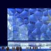 Water Cube