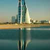 Bahrain World Trade Center BWTC
