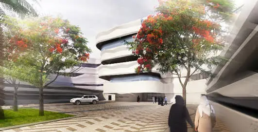 King Hamad University Hospital Oncology Centre