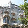 Casa Batllo Gaudi Building Barcelona