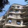 La Pedrera