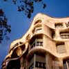 La Pedrera Antoni Gaudi Architecture