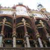 Palau de la Musica Catalana